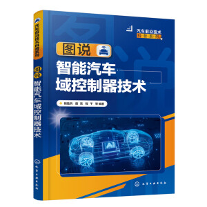 ��܇ǰ�ؼ��g(sh��)����ϵ��--�D�f(shu��)������܇����������g(sh��)