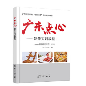 �V�|�c(di��n)��������(sh��)Ӗ(x��n)�̳�