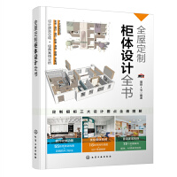 ȫ�ݶ��ƹ��w�OӋȫ��