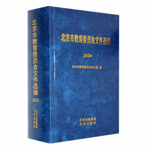 �����н���ί�T��(hu��)�ļ��x��