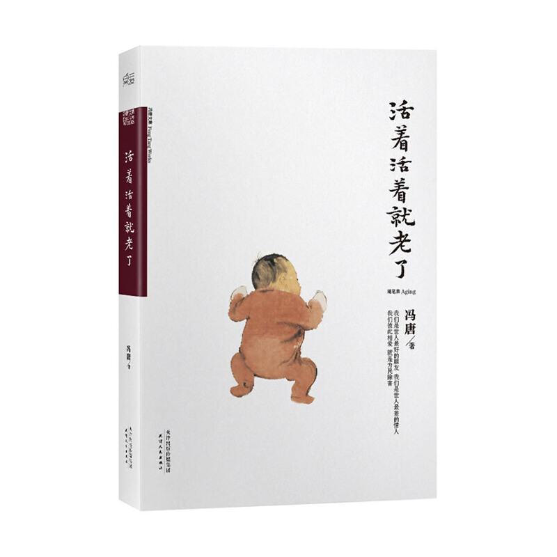 �������������ˣ����a(b��)22ƪ������δ�h��(ji��)�棩