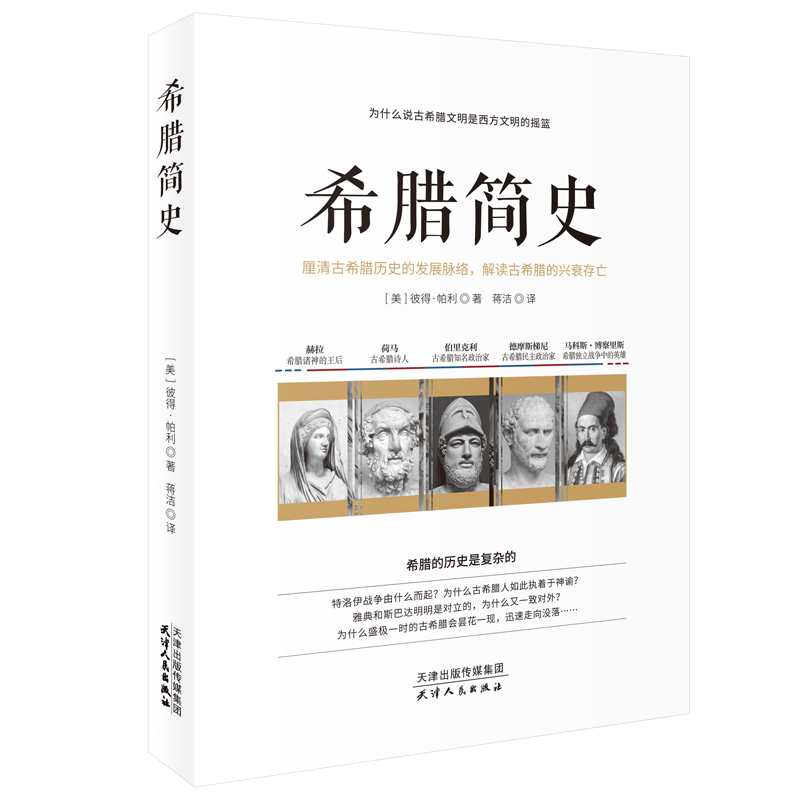 ϣ�D��(ji��n)ʷ