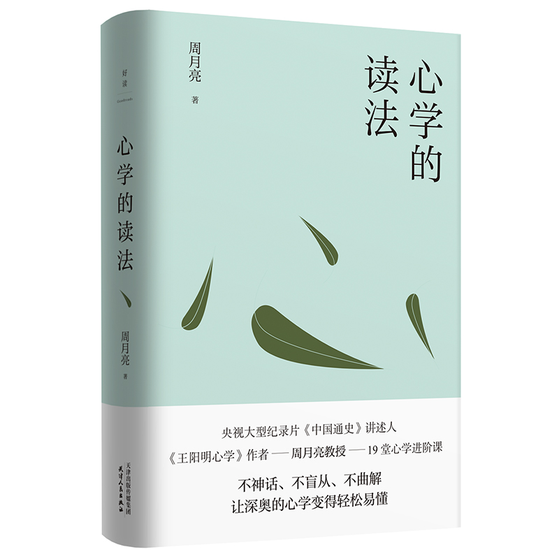 �ČW(xu��)���x�����ȡ�����(x��)䛡���������(d��ng)�������(y��ng)����ӛ���Ӻ�(ji��n)����