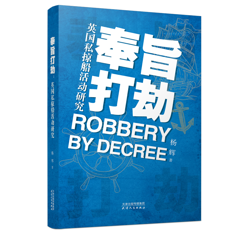 ��ּ��٣�Ӣ��˽�Ӵ�����о�