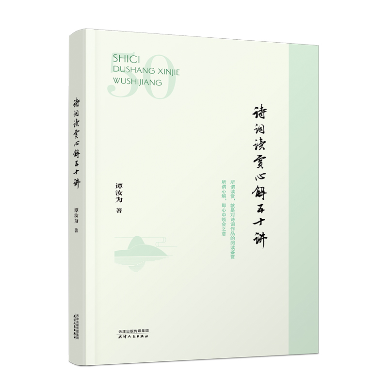 Ԋ(sh��)�~�x�p�Ľ���ʮ�v