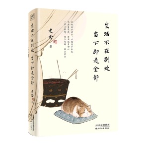 ���Ὓ(j��ng)��ɢ�ļ�������ڄe̎����(d��ng)�¼���ȫ�����ČW(xu��)�����጑�o��(d��ng)�����p�˵����ʾ֮����һ݅�Ӻܶ���Ҫô��Ȥ��Ҫô��ȥ����