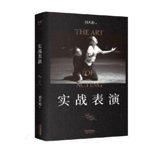 ����(zh��n)���ݣ���������������ˇ�\�������]������ؿ��Y(ji��)��ʮ���ꌍ��(zh��n)�̌W(xu��)�����ݽ�(j��ng)����������F(xi��n)���ݵĿɲ�������һ������?q��)��ı��݌��? name=