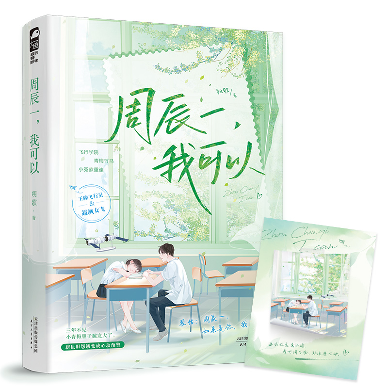 �ܳ�һ���ҿ���