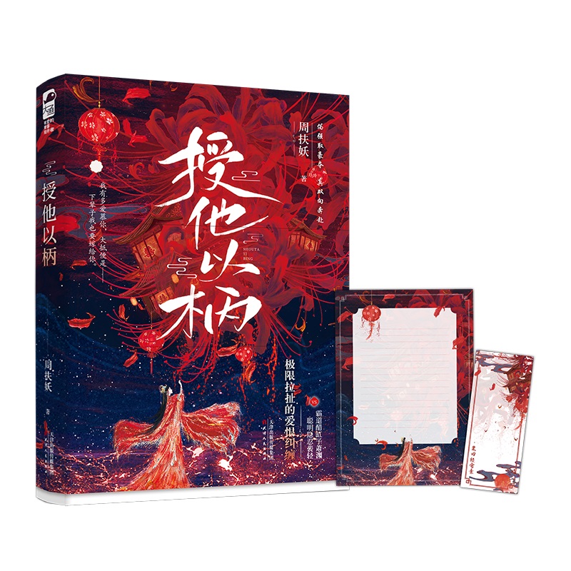 �����Ա�