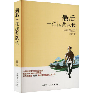 ���һ�η�ؚ��L