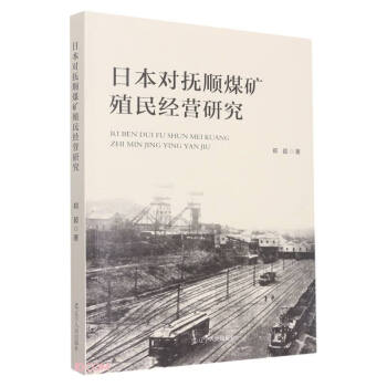 �ձ������ú�Vֳ��(j��ng)�I�о�