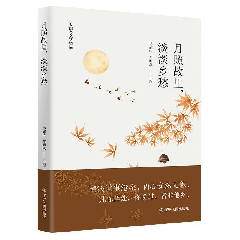 ���չ����������l(xi��ng)��