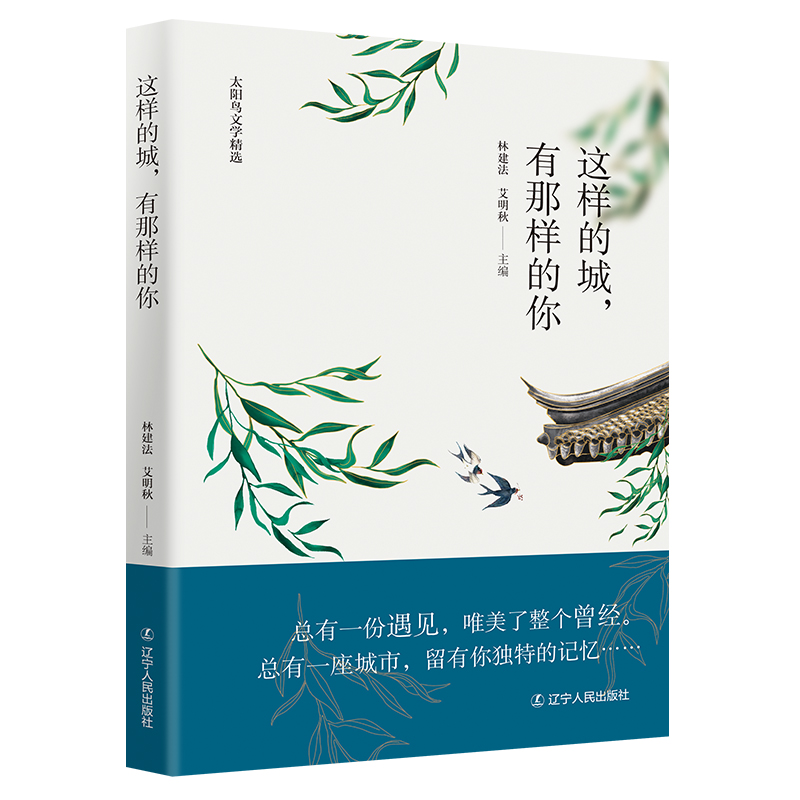 �@�ӵĳ������ǘӵ���