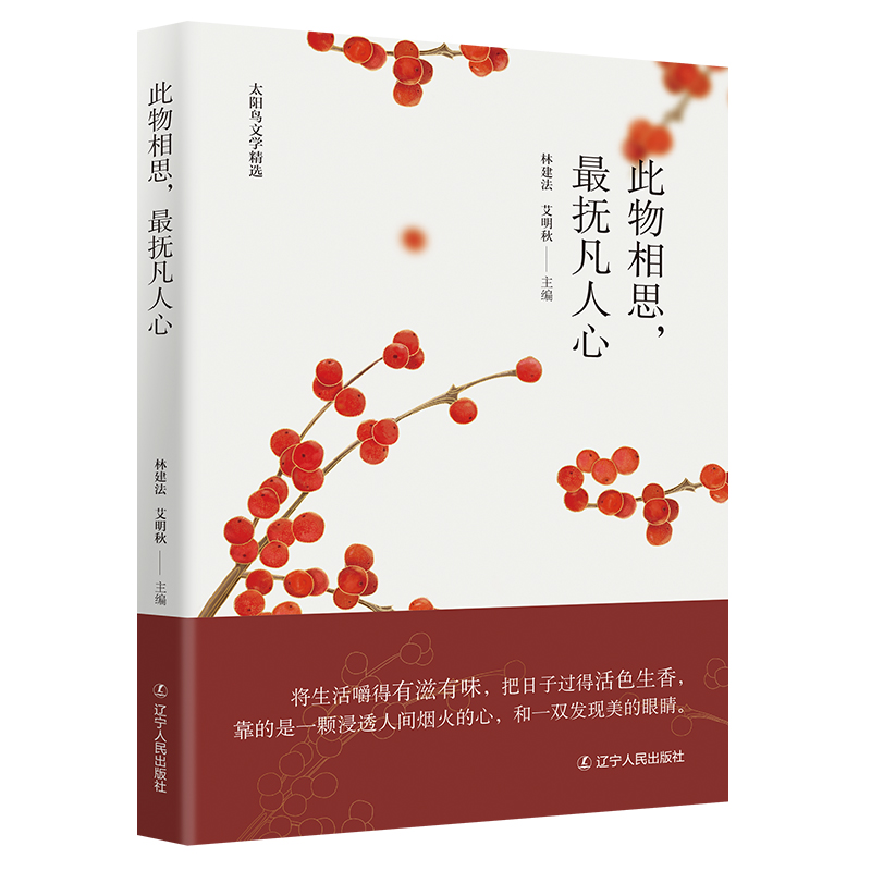 ������˼����ᷲ����