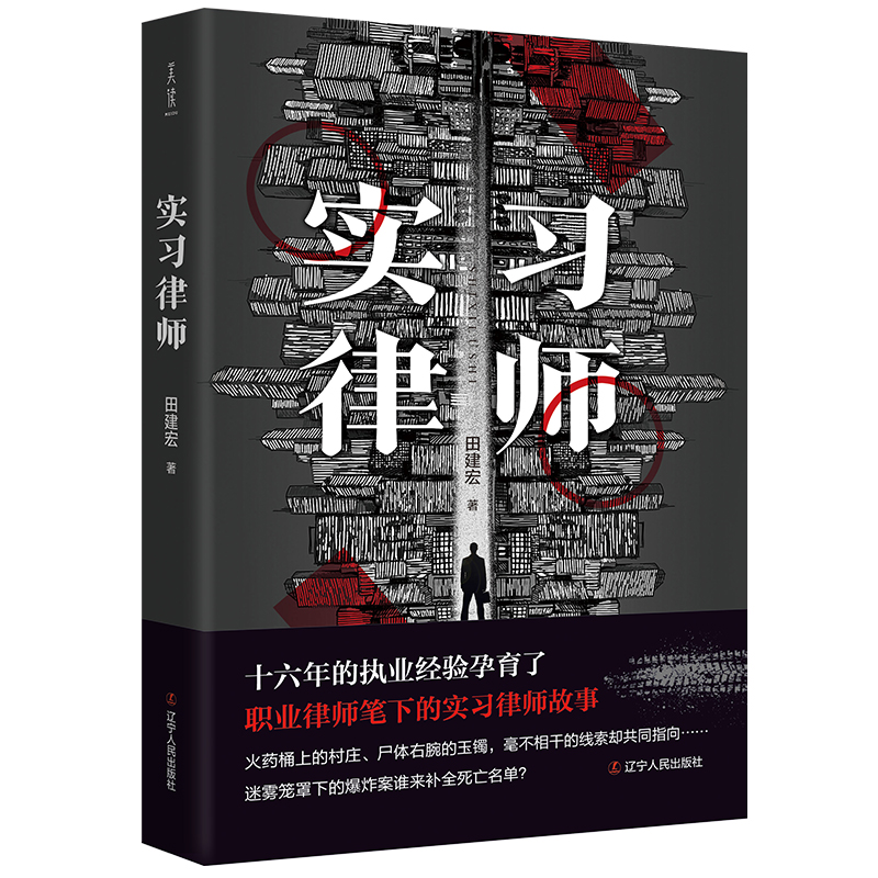 ��(sh��)��(x��)�Ɏ�