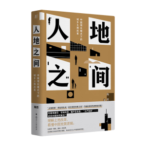 �˵�֮�g����������(n��i)���������ĸ�һ�����õ���ȕ���TOP10���Ї���(j��ng)��(j��)�l(f��)չ���挍��(j��ng)�������ؔ���͵ط�������Դ��