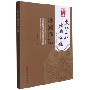 �|���Ļ�Դ�^ӛ�(�����O�C)