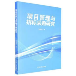 �Ŀ�����c�И�(bi��o)��ُ�о�