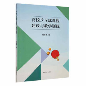 ��Уƹ�����n�̽��O(sh��)�c�̌W(xu��)Ӗ(x��n)��