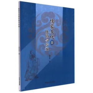 ����Ļ��ărֵ�c����