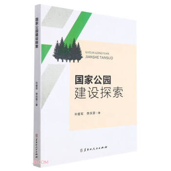 ���ҹ��@���O(sh��)̽��