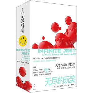 �o(w��)�M����Ц����������A�Rʿ����������һ������������������������ĸ���С�f(shu��)��