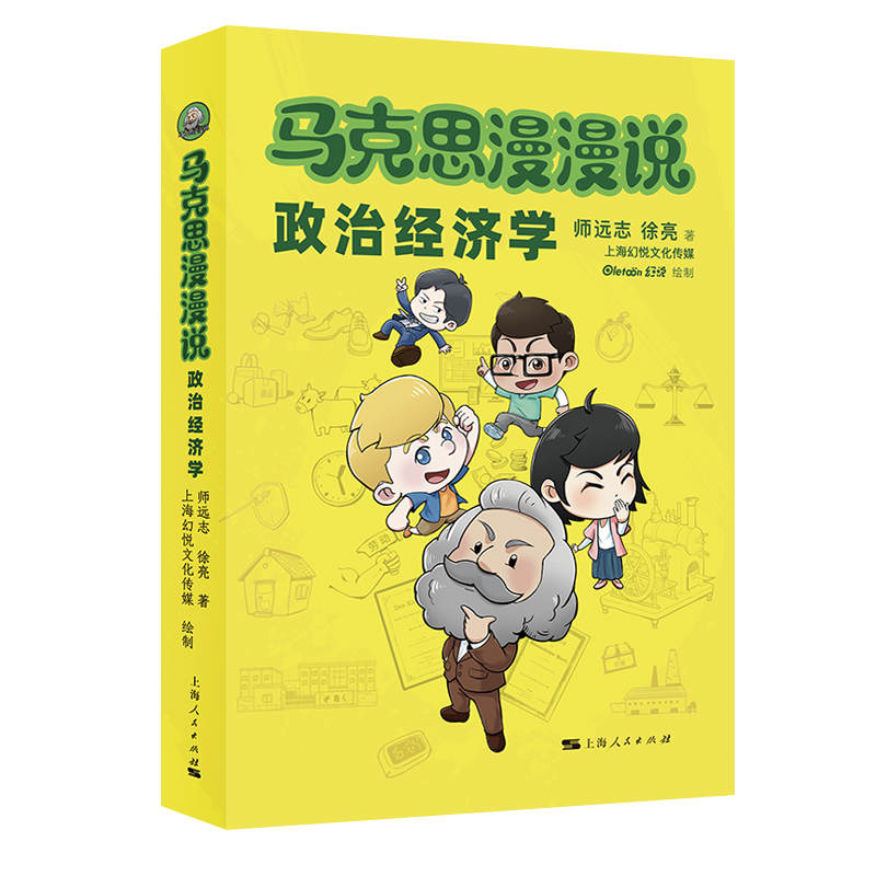 �R��˼�����f�����ν����W