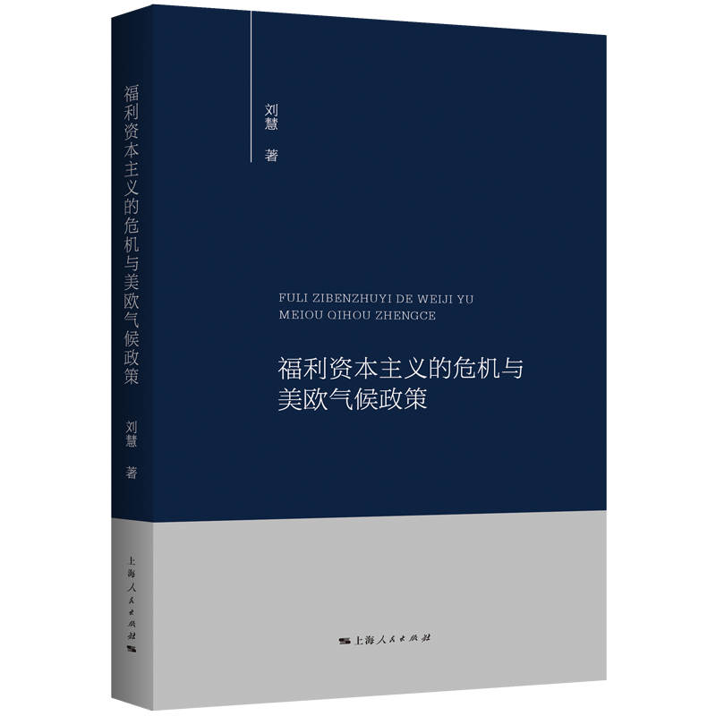 �����Y�����x��Σ�C(j��)�c���W�������