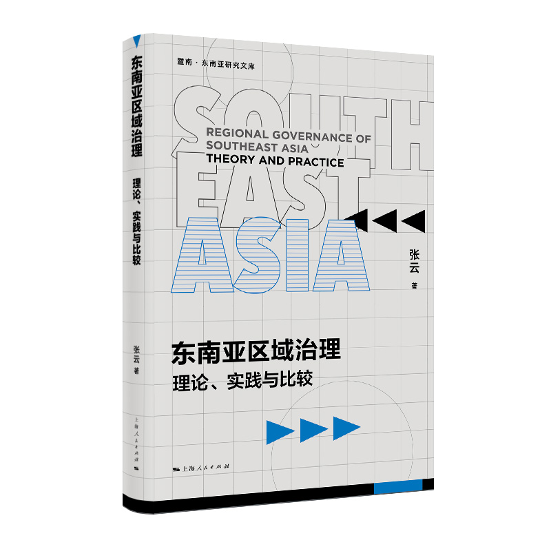 �|�ρ��^(q��)������--��Փ����(sh��)�`�c���^(���ϡ��|�ρ��о��Ď�(k��))