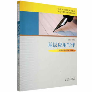 ���ӑ�(y��ng)�Ì���