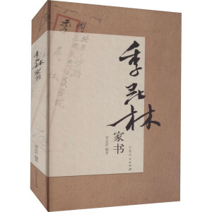 ���w�ּҕ�