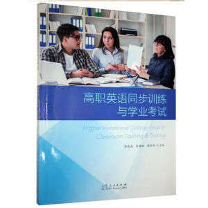 ��Ӣ�Zͬ��Ӗ(x��n)���c�W(xu��)�I(y��)��ԇ