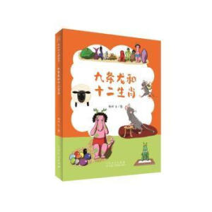 �����Ї�����  �ŗl����ʮ����Ф