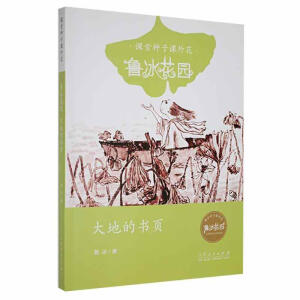 �������@  ��صĕ�� ���°棩