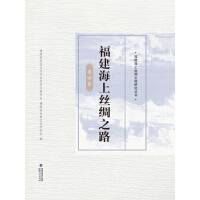 �������Ͻz�I֮·�������