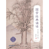 ���W(xu��)��(j��ng)���b�x�����꼉�ԣ�