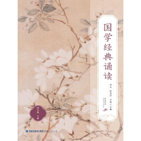 ���W(xu��)��(j��ng)���b�x�����꼉�ԣ�