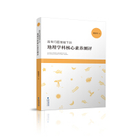 �߿���(w��n)�}�龳�µĵ���W(xu��)�ƺ������B(y��ng)�y(c��)�u(p��ng)