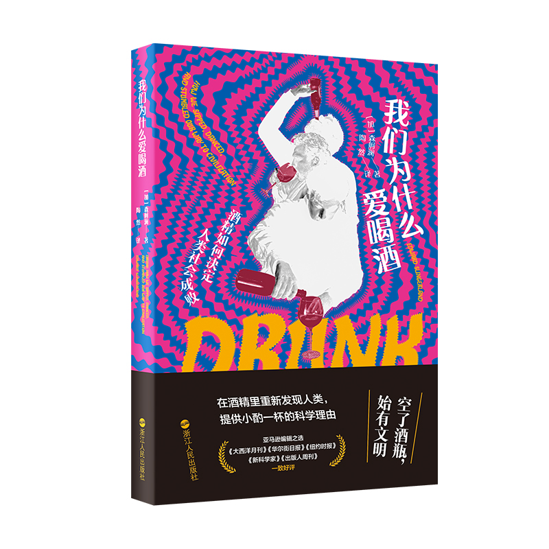 �҂�?y��u)�ʲô�?��i)�Ⱦƣ��ƾ���ΛQ�����(l��i)���(hu��)�ɔ�