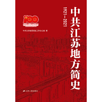 �й����K�ط���ʷ