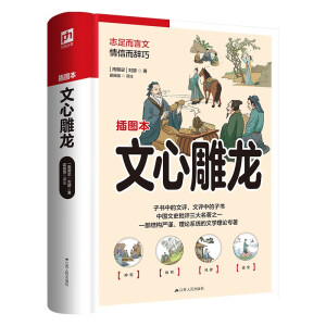 ���ĵ��� �Ї�(gu��)�Ŵ��ČW(xu��)��Փ���u(p��ng)����