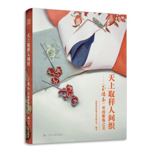 ����ȡ�����g�� ��Ǵ���ķ��֮�� ߀ԭ��������b�p�����¹�Ӱҕ���b�������b�O(sh��)Ӌ�������Õ�������ǰ�L(f��ng)�ɷ��