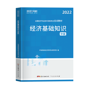  2021�м���(j��ng)������ԇ�̲Ľ�(j��ng)�����A֪�R��ӆ��