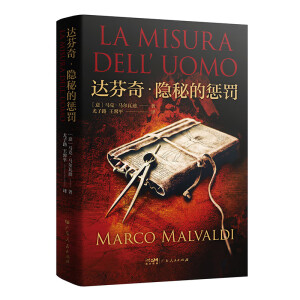 �_���桤�[�صđ��P