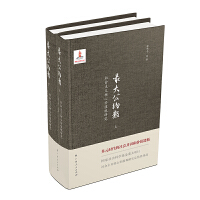 ��󹫼s��(sh��):������x���ăr(ji��)ֵ�^�о�