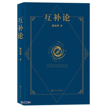 ���a(b��)Փ