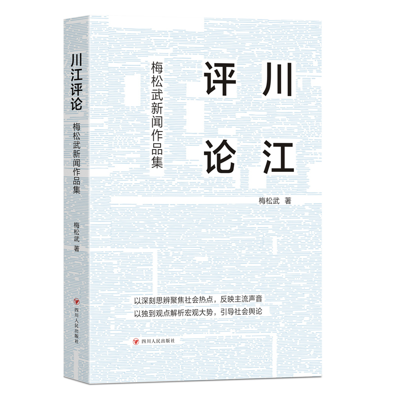 �����u(p��ng)Փ��÷��������Ʒ��