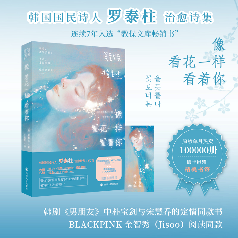 �񿴻�һ�ӿ����㣨�n������Ԋ���_̩������Ԋ����ů�ĸ�ٛ��������1ö��