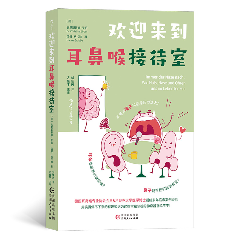 �gӭ�������Ǻ��Ӵ���:��ö��Ǻ��������װYƣ�ډ�������������