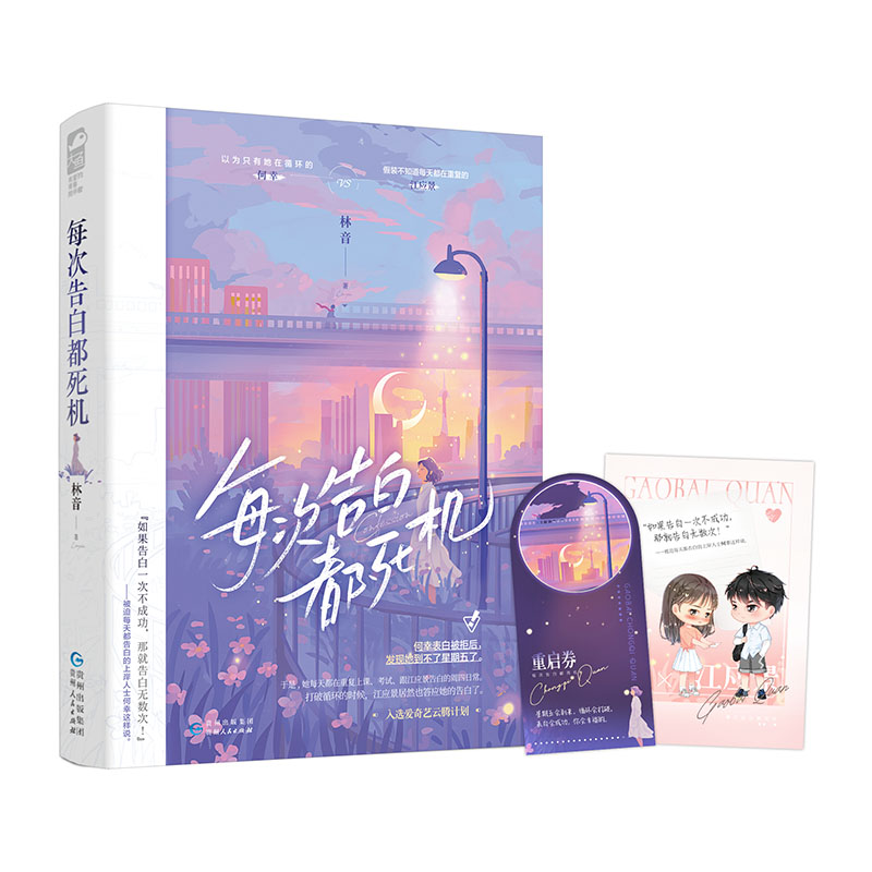 ÿ�θ�׶����C(j��)